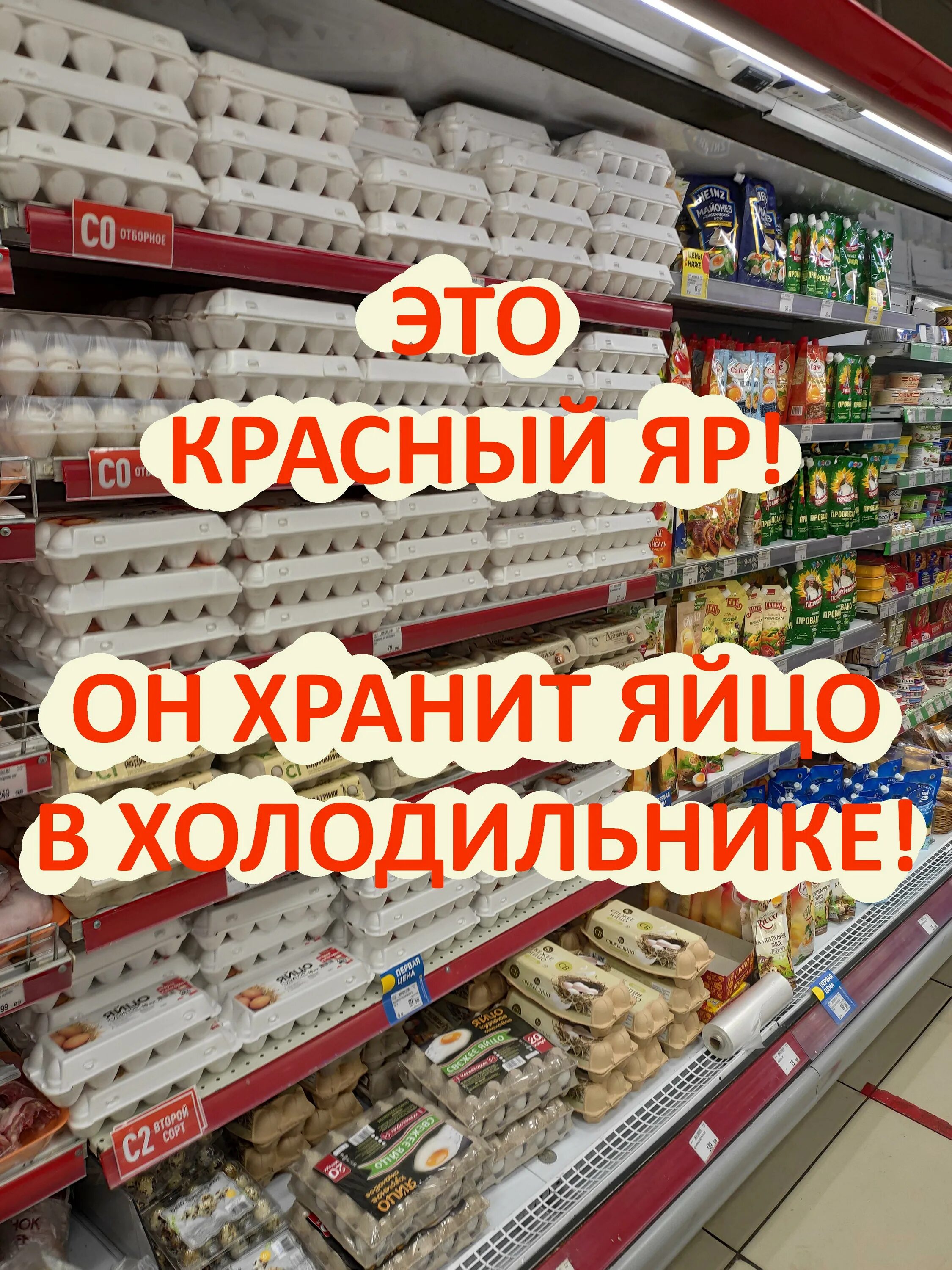 Сеть магазинов командор. Супермаркет Командор Красноярск. Командор магазин Красноярск. Магазин Командор Лесосибирск. ТЦ Командор Красноярск.