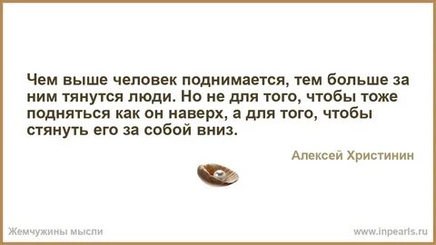 Лучше чаще предлагать и