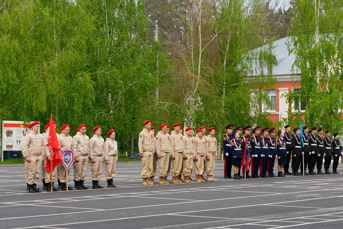 Игра победа 2020. Юнармия на параде Победы 2022. Военно-спортивная игра победа Юнармия. Победа в игре. Региональный этап Всероссийской военно-спортивной игры «победа».