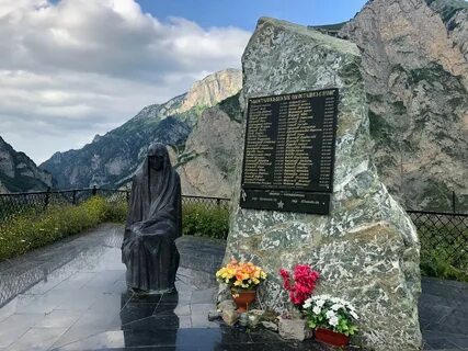 Пятигорск кармадонское ущелье