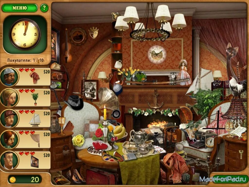 Дивный сад 2 игра. Сок дивный сад мультифрукт. Дивный сад старый оскол ресторан меню. Сайт дивный сад. Дивный сад игра на пк.