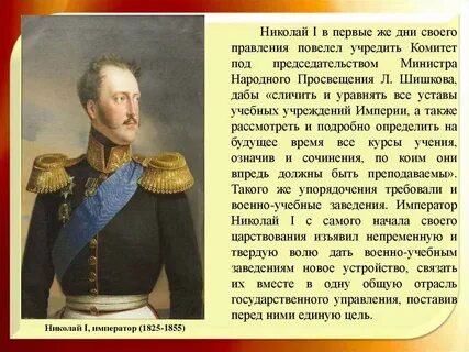 Кто 1 в истории получил
