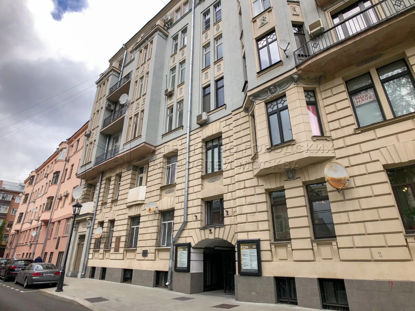 Ул чаплыгина 15 стр 5. Улица чаплыгина москва. ул. чаплыгина, д.15. табакерка чаплыгина. ул. чаплыгина, д. 100.