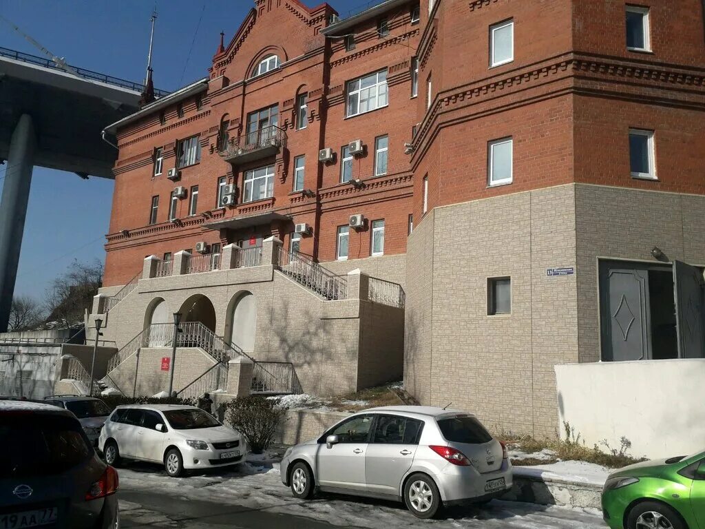 приморский центр занятости. центр занятости владивосток. центр занятости владивосток. магерчук елена михайловна. биржа труда приморского края.