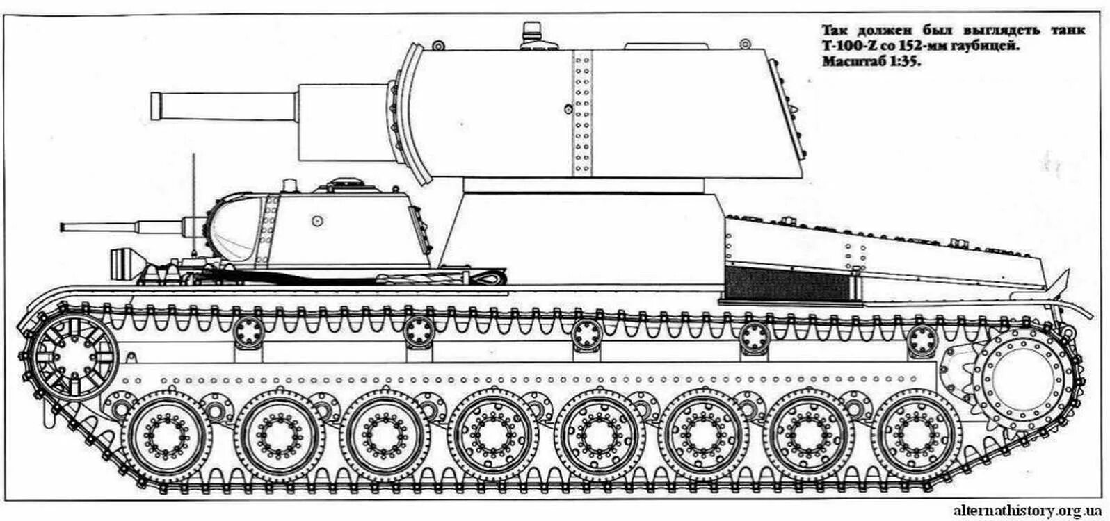 Т-100z танк. Танк т-100 чертежи. Т-100 И СМК. Т-100 тяжёлый танк.