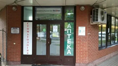 Гармония октябрьская ул 458а отзывы