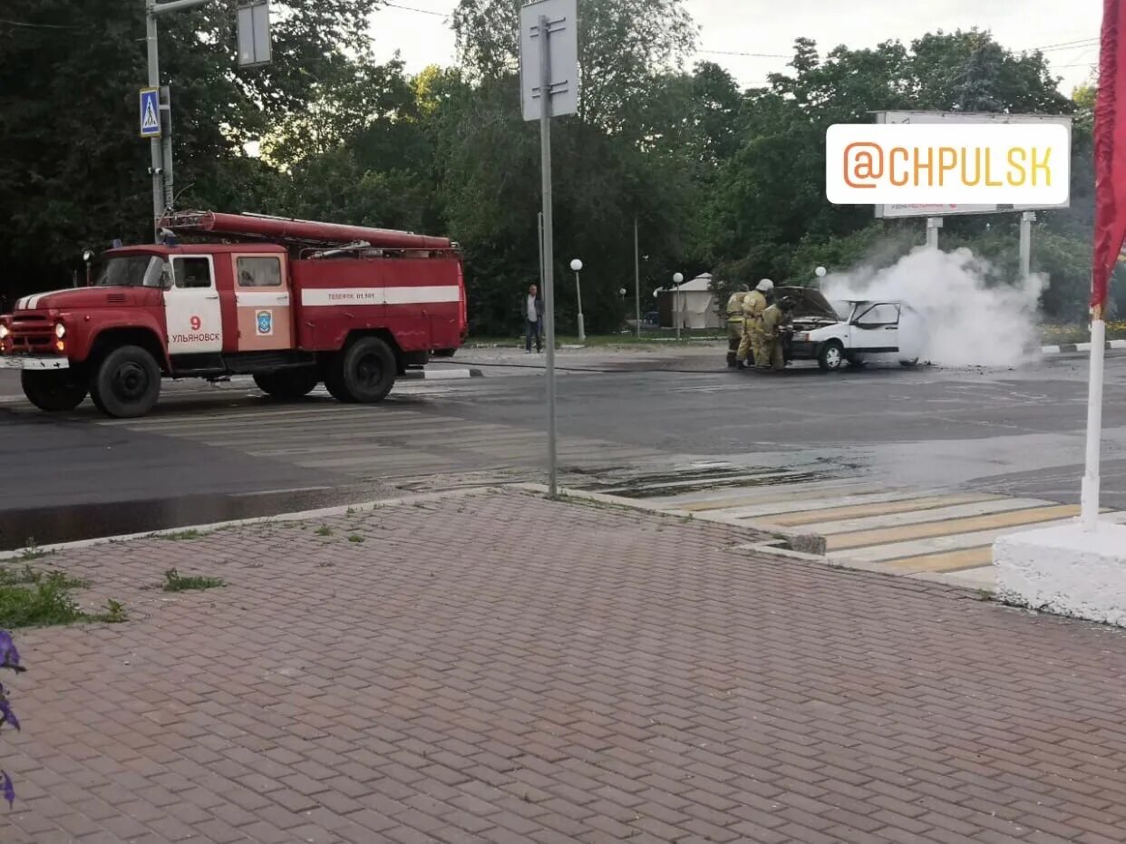 Что горит в ульяновске сейчас. Что горит в ульяновске сейчас