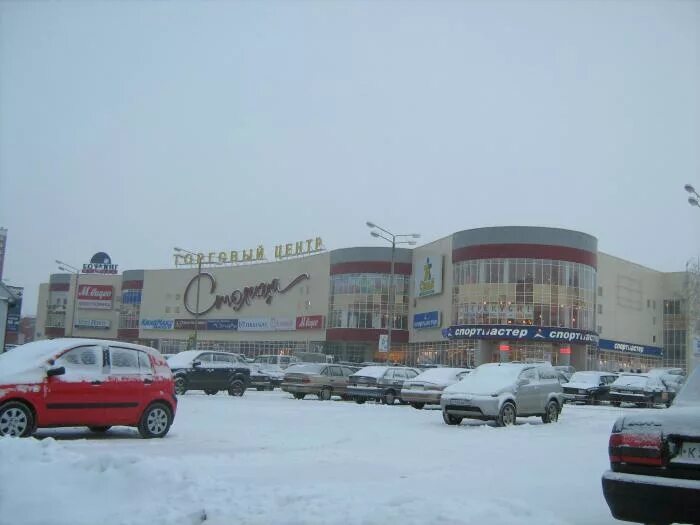 Мира 41/1 пермь столица. Столица пермь часы работы. Торговые центр новая столица пермь. Новая столица пермь. Торговый центр столица пермь.