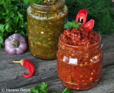 Острая приправа из овощей или мяса