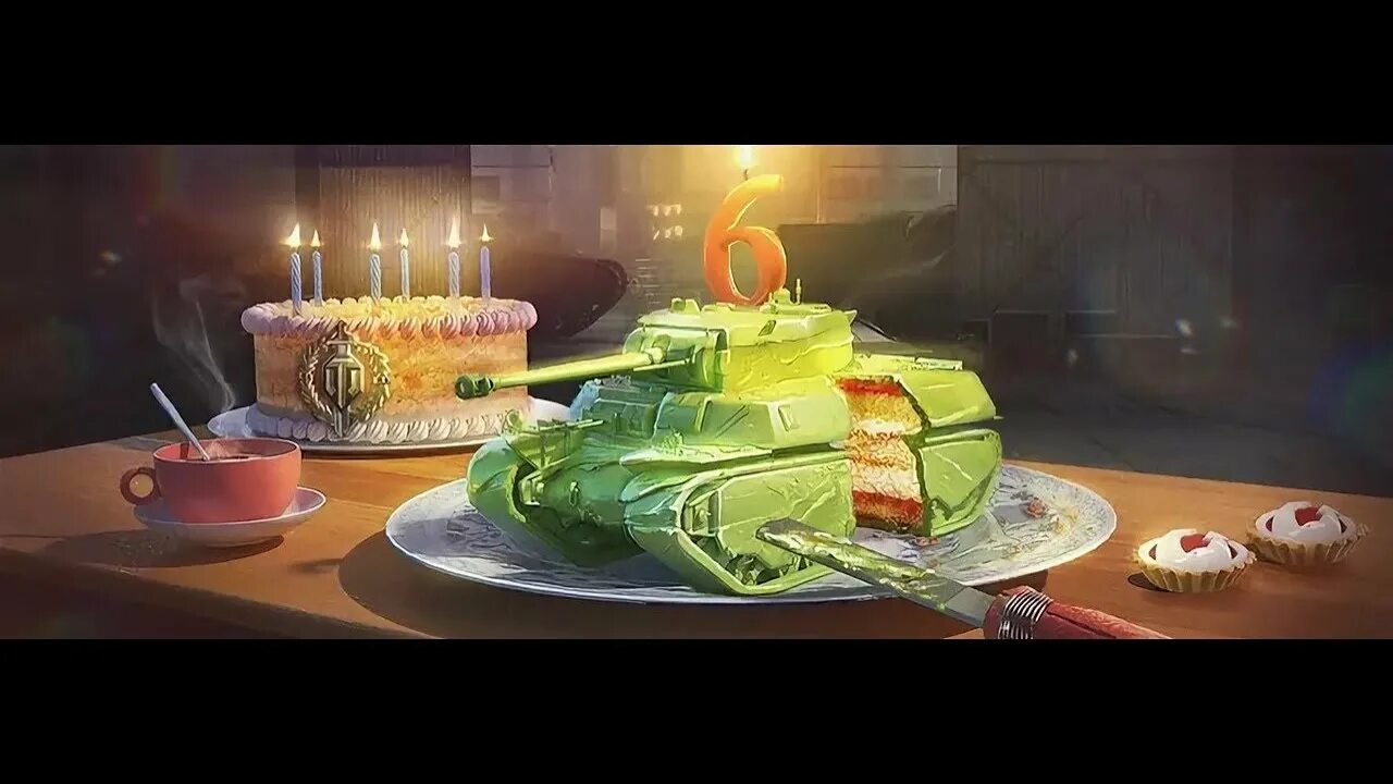 День wot. Танк тортик в World of Tanks. Торт с танком World of Tanks. Танк тортик в World of Tanks Blitz. С днем рождения WOT.