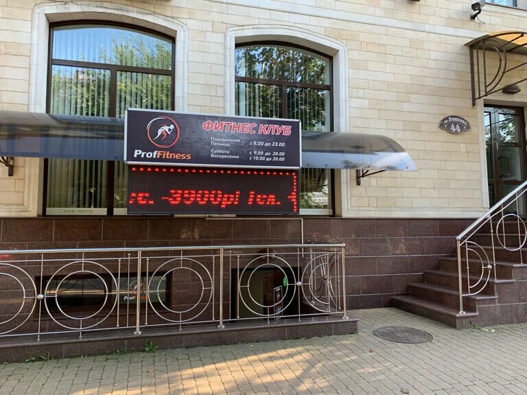 Пушкина 44 фото Красное и белое пушкин: найдено 61 изображений