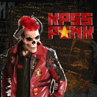 Nick sax текст