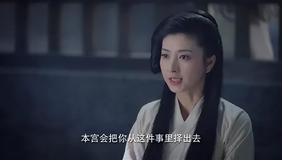 красавицы 10 царств