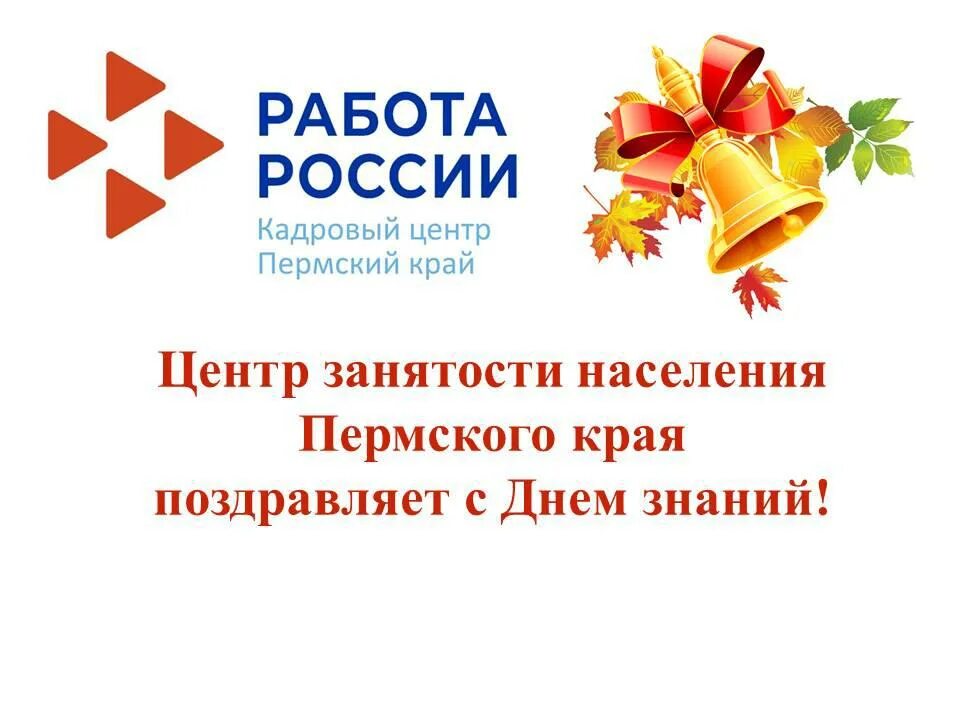 центр не поздно. агитация в социальных сетях. никогда не поздно стать тем. никогда хорошим не станешь цитаты. никогда непоздно чачать.