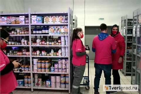 Магазины озон тверь