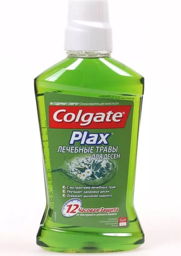 Лечебный ополаскиватель для рта. Ополаскиватель для полости рта colgate plax 250 мл лечебные травы для десен. колгейт плакс ополаскиватель. ополаскиватель полости рта plax лечебные травы, 2 шт 250 мл. ополаскиватель colgate plax красный.