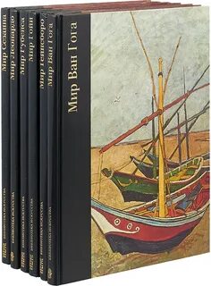 Терра книга