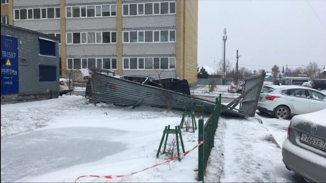 Ураган в Тюмени. Тюмень в апреле. КПП буря. Ураган в Кургане 7 апреля 2020.