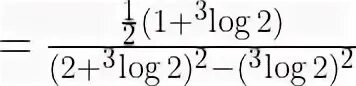 3 2 3 log3 1 2. Log3 log3 27.
