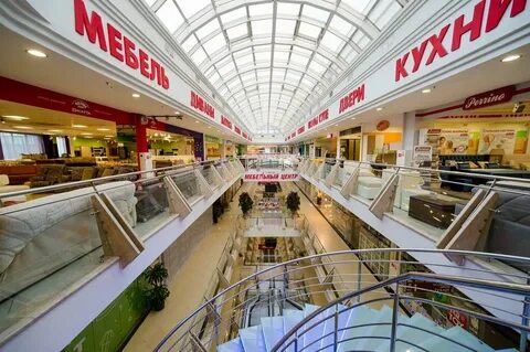 Плаза москва магазины