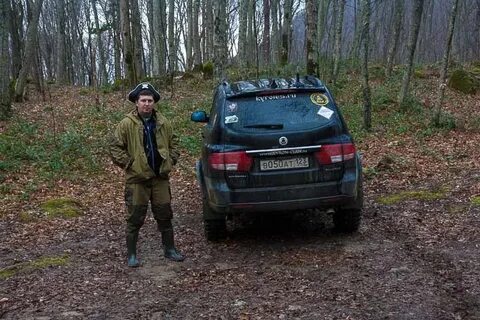 Кайрон клан