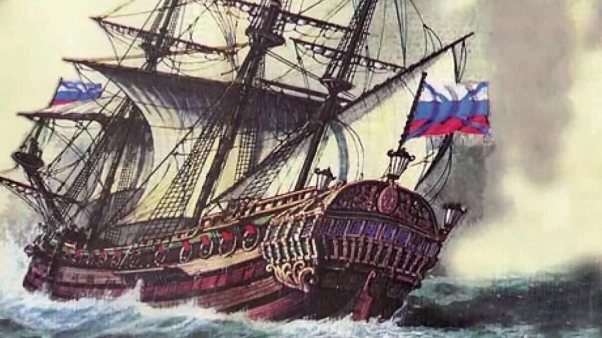 Первый русский морской корабль. Корабль “Орел” 1667 год. Фрегат Орел 1668. Первый русский Фрегат «орёл». Фрегат орёл при Алексее Михайловиче.