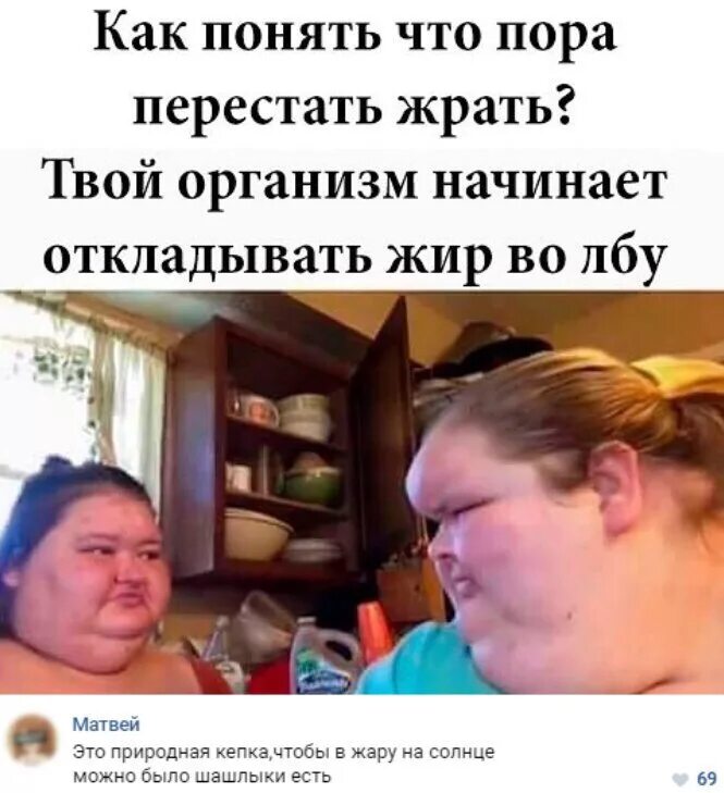 Нужно менять работу. Просто цитаты. Как понять что пора есть. Как понять что отношения изжили себя и пора расставаться. Когда пора менять работу.