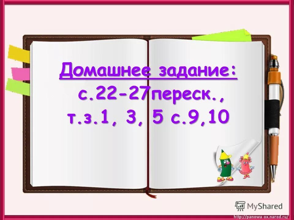 работы 1 27 22. будильник ракушка. абстрактная скульптура из дерева. абстрактные скульптуры для интерьера. абстрактные скульптуры для интерьера.