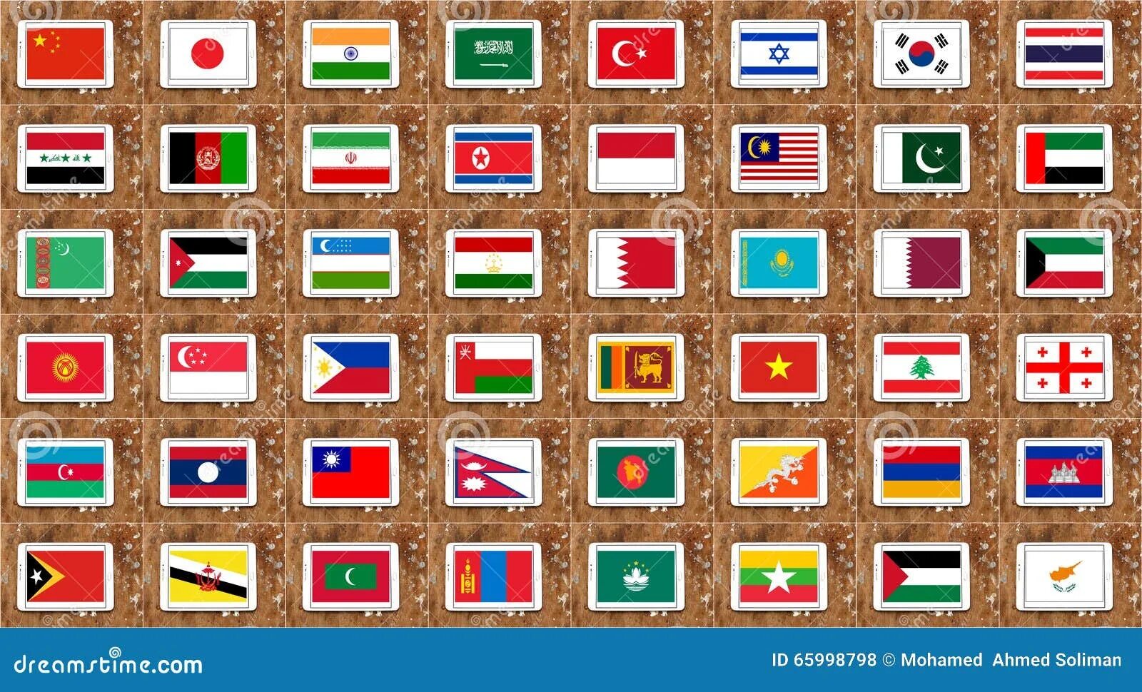 Покажи как выглядит флаг азии Aziatische Vlaggen vector illustratie. Illustration of bahrein 36773177