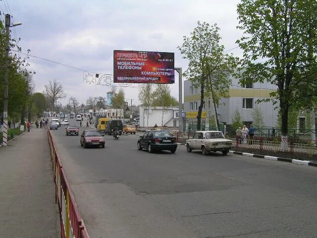 Подольск одесский. Улица Котовского в Комрате. Улица Котовского (Владикавказ). Житомир ул Котовского 110а. Комрат. Ул Одесская 5..