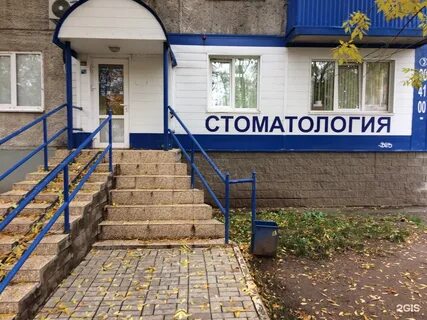 Халтурина 28