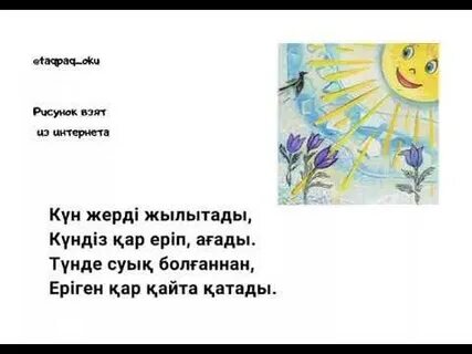 Галина Бланкина порно