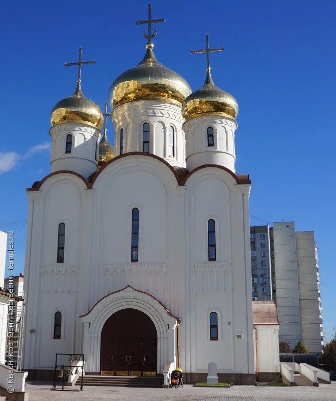 храм в митино пятницкое шоссе. храм всемилостивого спаса (москва, пятницкое шоссе, вл 5). храм почаевской божией матери митино. церковь митино. церковь митино.