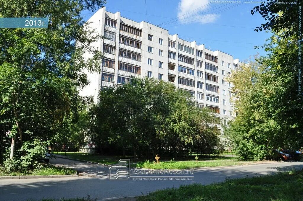 улица коминтерна 18. руднева 5. улица коминтерна 18. ул коминтерна 18. коминтерна, 18.