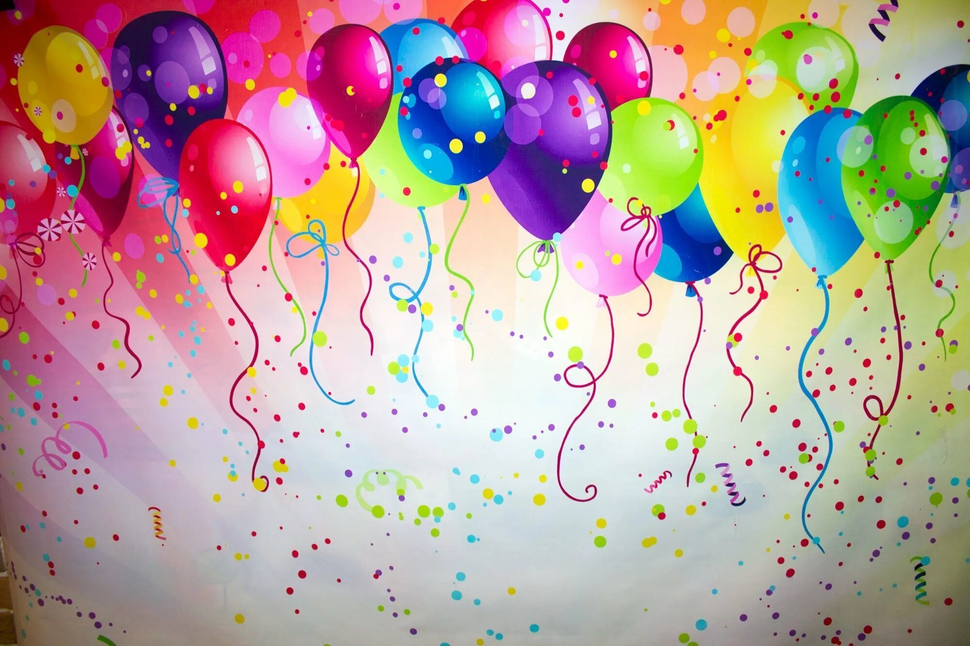 Открытки с воздушными шарами с днем. Шарики воздушные картинки. Фон шарики. Фон с днем рождения. Праздничный фон.