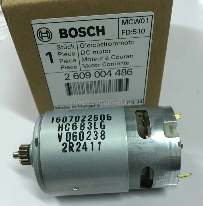 Мотор постоянного тока 14.4 2609004486 бош. 1607022606 Двигатель постоянного тока Bosch. Мотор постоянного тока Bosch (арт.2609199378). 1607022606 Bosch двигатель для шуруповерта.