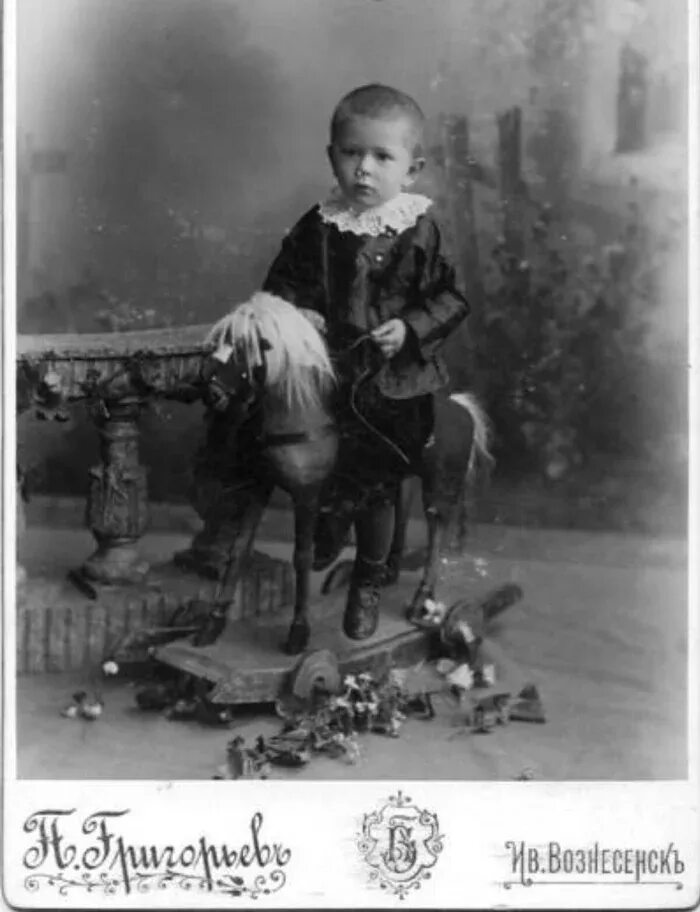 Артель детских игрушек 1900 год. Игрушки 1900. Алебастровые игрушки 1900. Игрушки 1900. Игрушки 1900 годов.