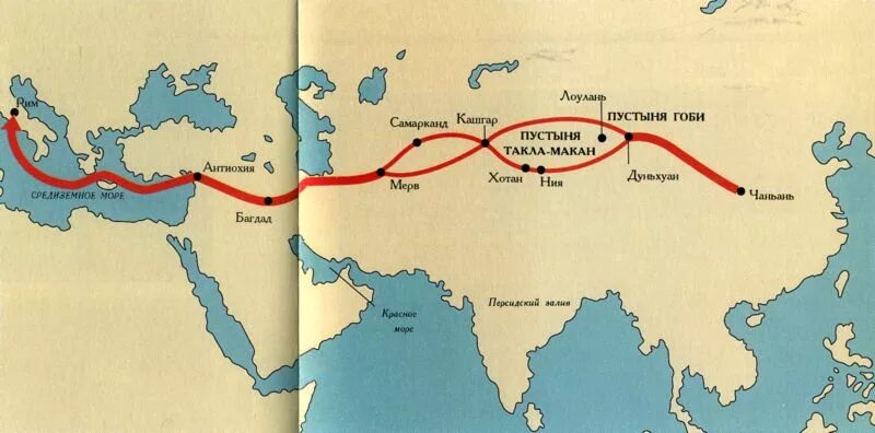 Какие торговые пути пролегали через территорию. Великий шелковый путь Китай. Великий шелковый путь на карте Китая. Великий шелковый путь на карте древнего Китая.