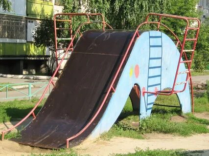 Велики горки