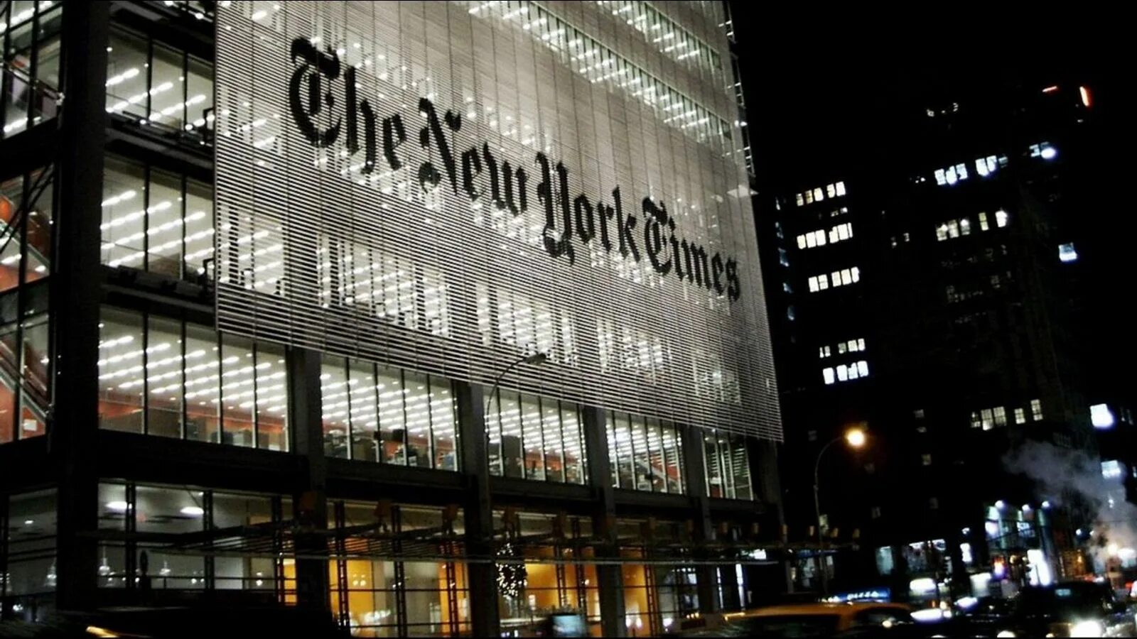 Нью йорк таймс. Офис the times. Воспоминания троцкиста кристол the new york times. Nyt газета. New york times 1957 7 october.