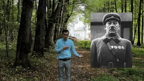 Расстрельный полигон