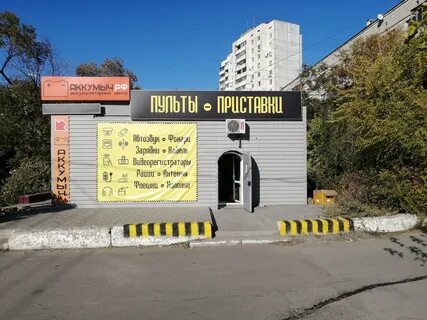 Тануки волгоградский просп 17 отзывы