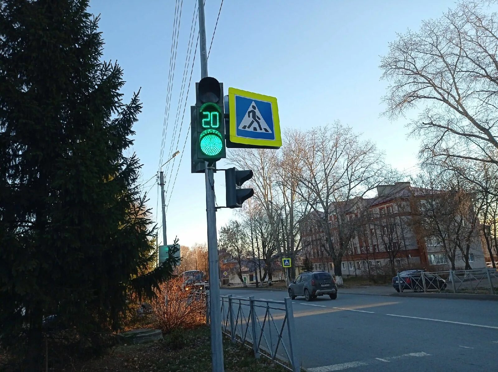 Авария в юдино. Вчера в Казани на светофоре збил ребёнка.. Авария Юдино Глобус Одинцово 11 августа-22.