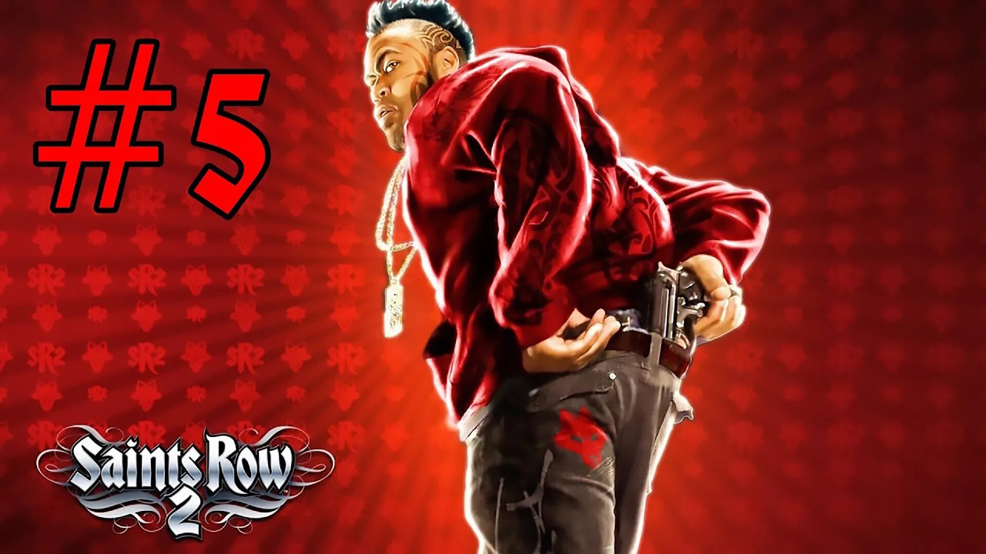 Row org. Saints row 2 братство. маэро saints row 2. saints row 2 постер. маэро saints row 4.