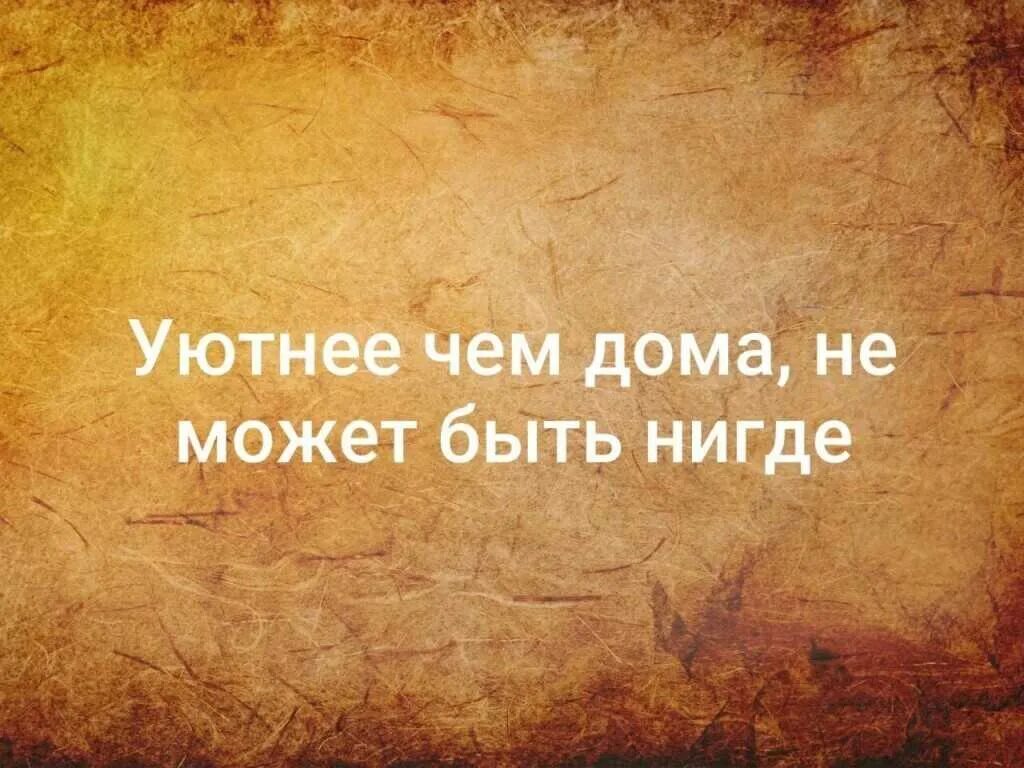 Нужно нужно просто принять. Цитаты. Великие слова. Изречения про ум. Фразы про ум.