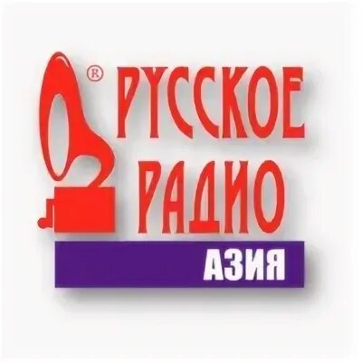 баннер русское радио. русская радио прямой эфир\. русское радио логотип. русское радио online. русское радио слушать.