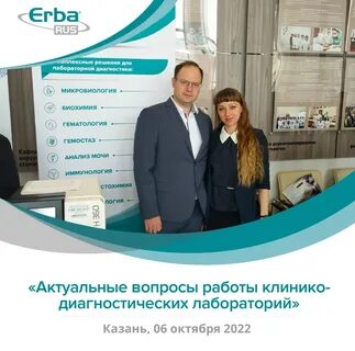 Сваирус отзывы