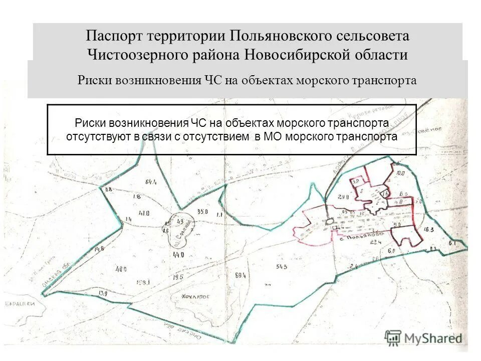 Погода чистоозерное новосибирской области на 14 дней