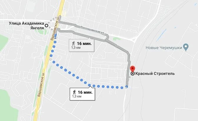 Как доехать до метро янгеля