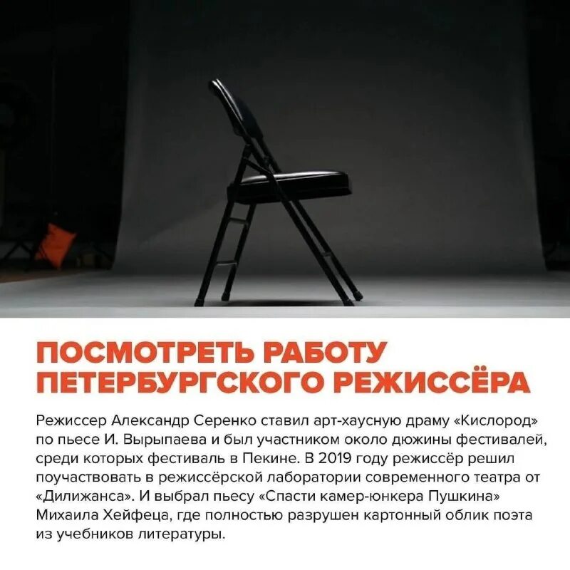 Афиша тольятти декабрь 2023. Афиша тольятти декабрь 2023
